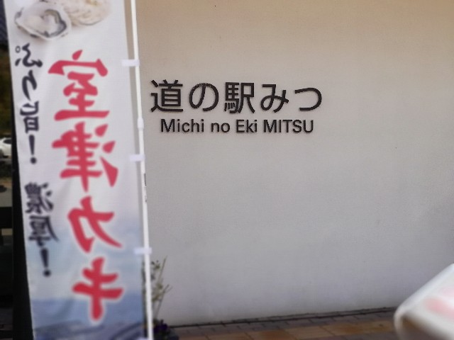 f:id:mumuhiromu:20210314194825j:image