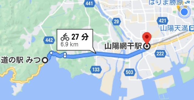 f:id:mumuhiromu:20210314213203j:image