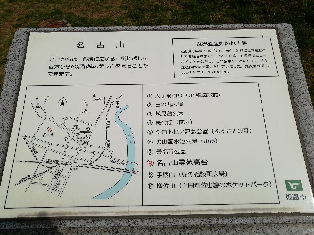f:id:mumuhiromu:20210327175341j:image