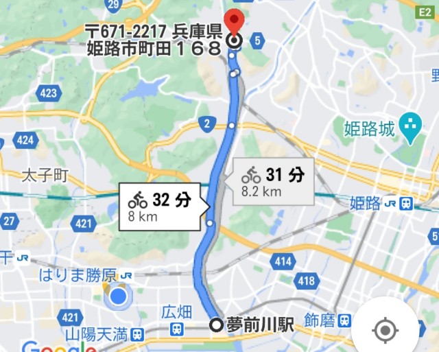 f:id:mumuhiromu:20210328030248j:image
