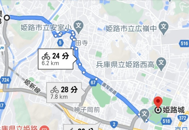 f:id:mumuhiromu:20210328030542j:image