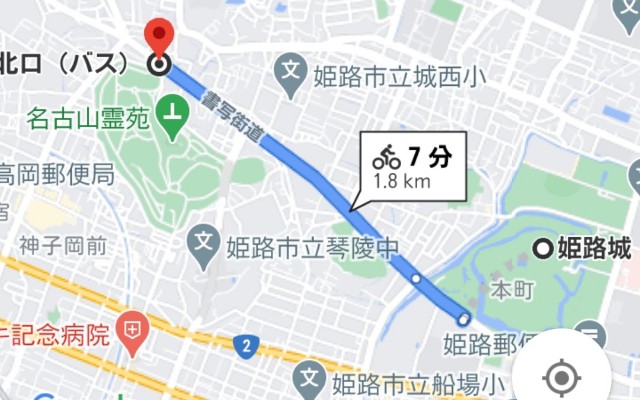 f:id:mumuhiromu:20210328030650j:image