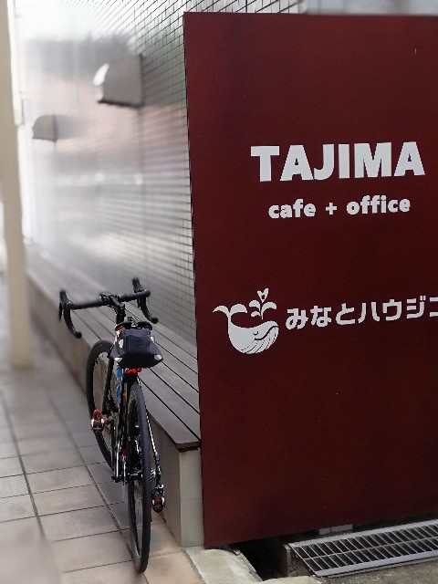 f:id:mumuhiromu:20210403214350j:image