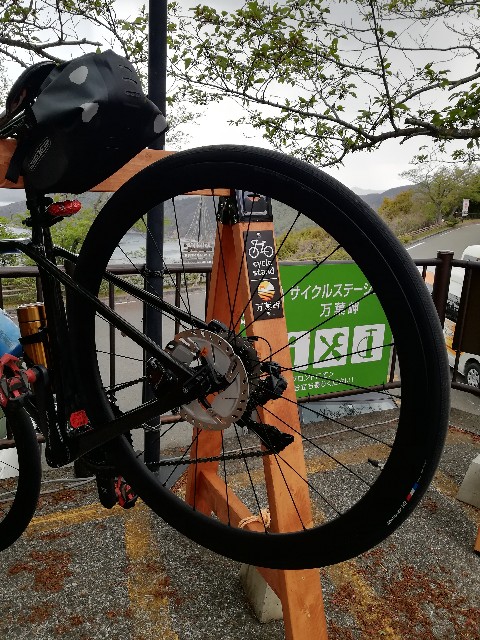 f:id:mumuhiromu:20210418163143j:image