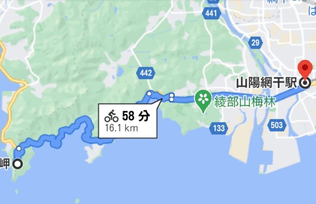f:id:mumuhiromu:20210418172845j:image