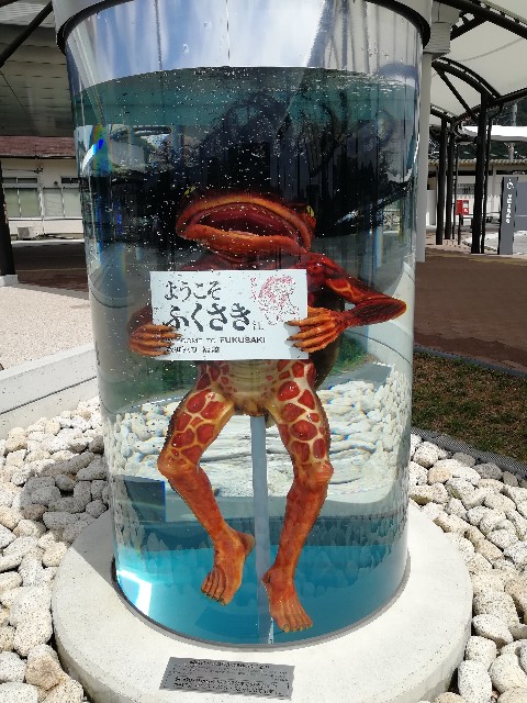 f:id:mumuhiromu:20210626202142j:image