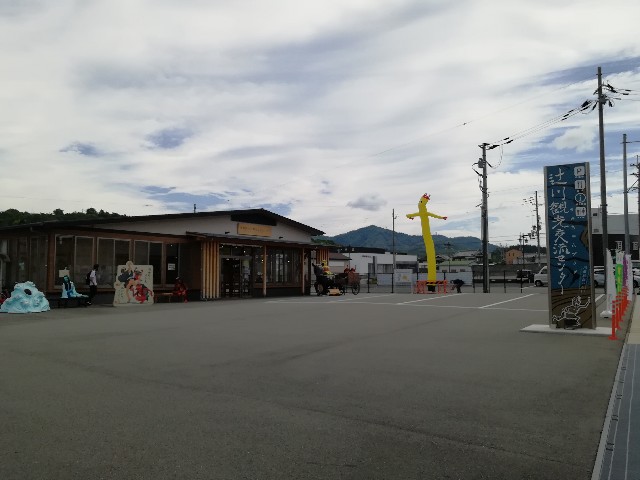f:id:mumuhiromu:20210626203301j:image