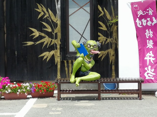 f:id:mumuhiromu:20210626205309j:image