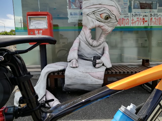 f:id:mumuhiromu:20210626205444j:image
