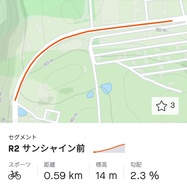 f:id:mumuhiromu:20210703213519j:image