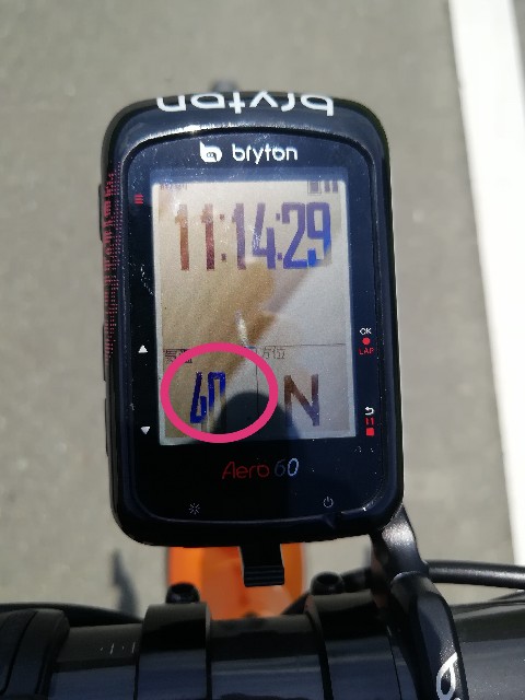 f:id:mumuhiromu:20210724222656j:image