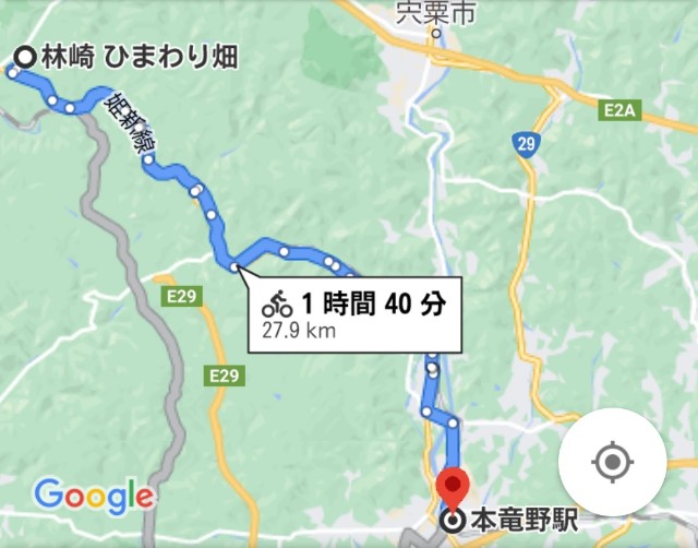 f:id:mumuhiromu:20210724233428j:image