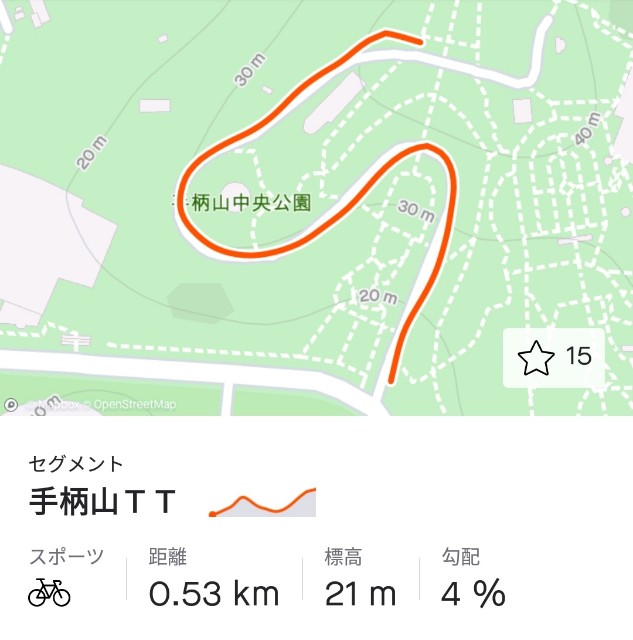 f:id:mumuhiromu:20210905165704j:image