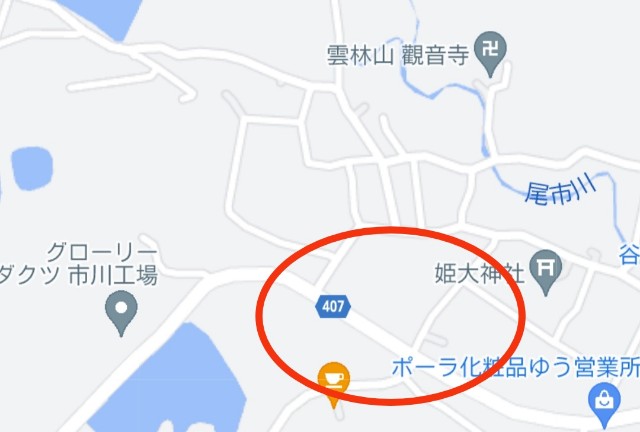 f:id:mumuhiromu:20211010144939j:image f:id:mumuhiromu:20211010144939j:image