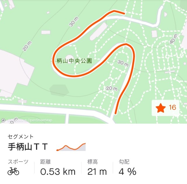 f:id:mumuhiromu:20220109173126j:image f:id:mumuhiromu:20220109173126j:image