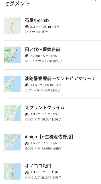 f:id:mumuhiromu:20220206112413j:image