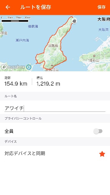 f:id:mumuhiromu:20220206115556j:image