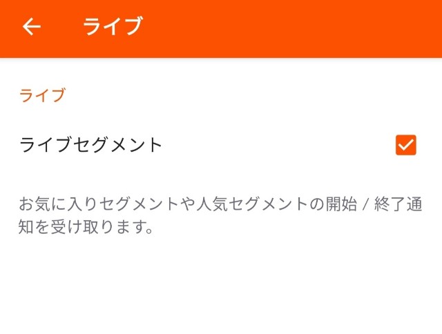 f:id:mumuhiromu:20220207213114j:image