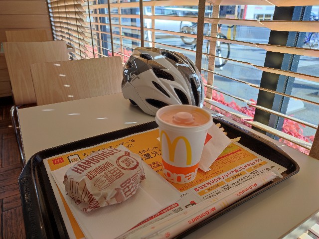 f:id:mumuhiromu:20220213150056j:image