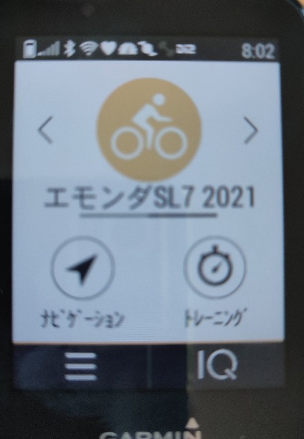f:id:mumuhiromu:20220223080342j:image