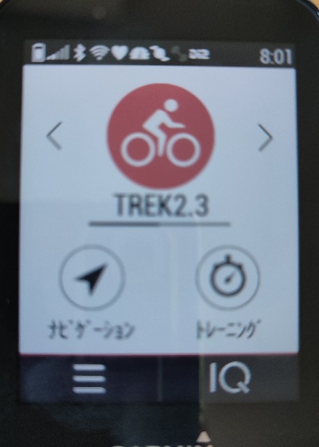 f:id:mumuhiromu:20220223080351j:image