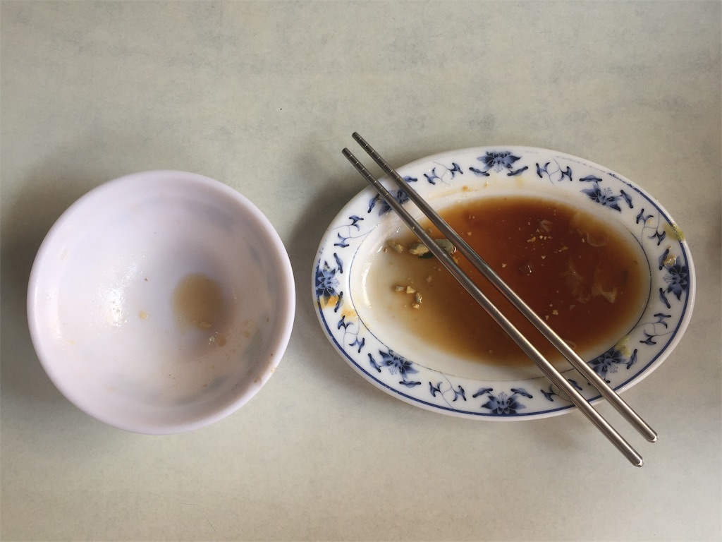 f:id:mumumu_s:20190430133618j:image f:id:mumumu_s:20190430133618j:image