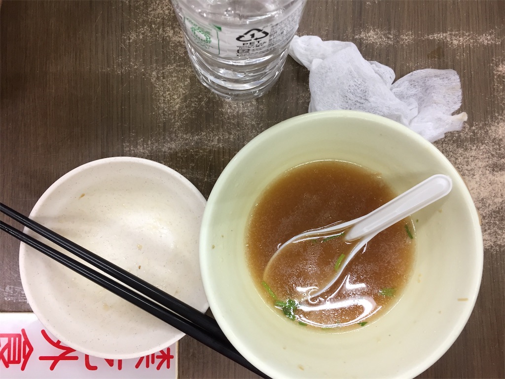 f:id:mumumu_s:20190430133621j:image f:id:mumumu_s:20190430133621j:image