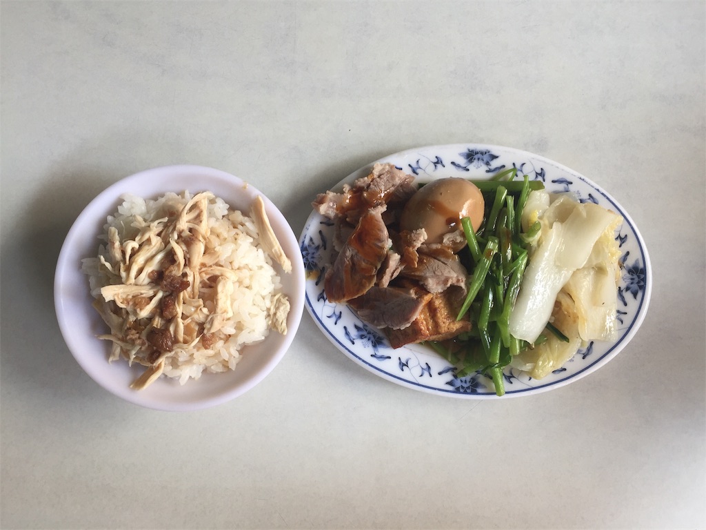 f:id:mumumu_s:20190430133627j:image f:id:mumumu_s:20190430133627j:image