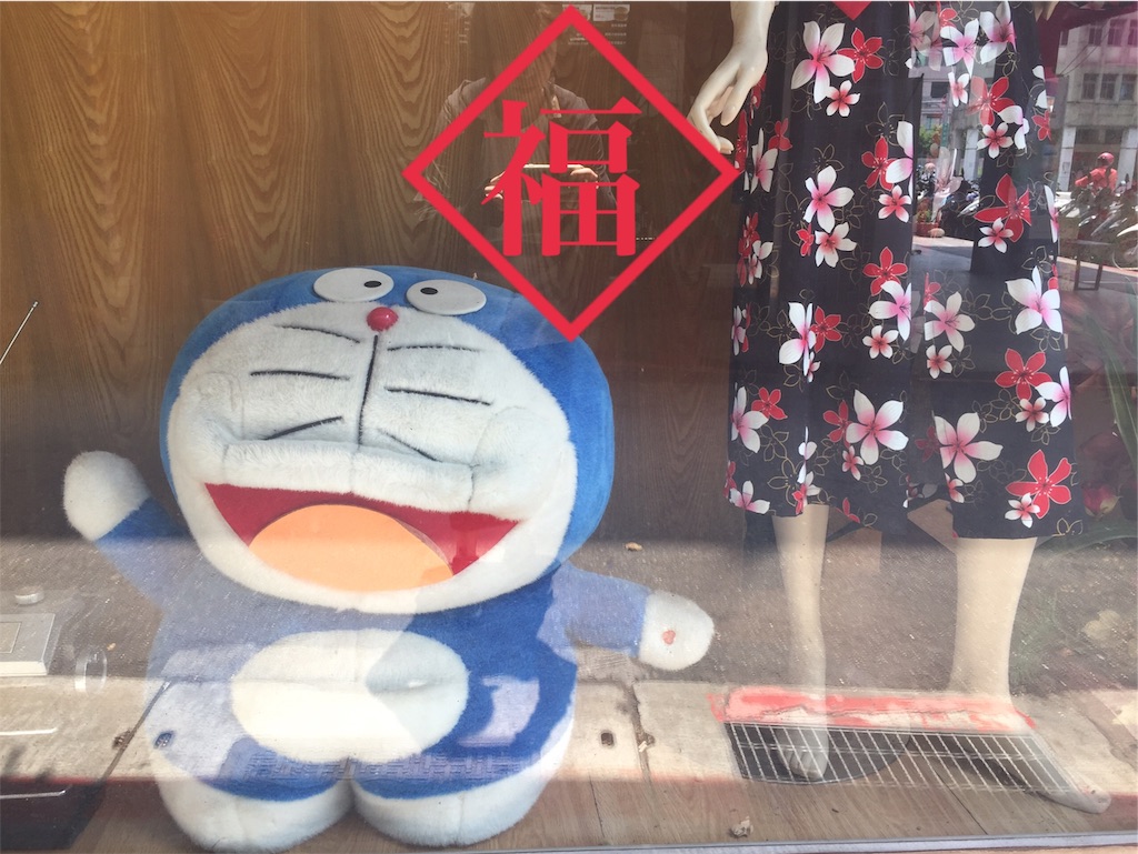 f:id:mumumu_s:20190430191439j:image f:id:mumumu_s:20190430191439j:image