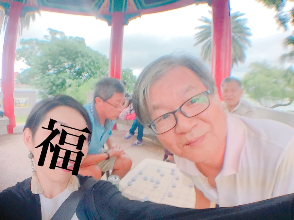 f:id:mumumu_s:20190609163902j:image f:id:mumumu_s:20190609163902j:image
