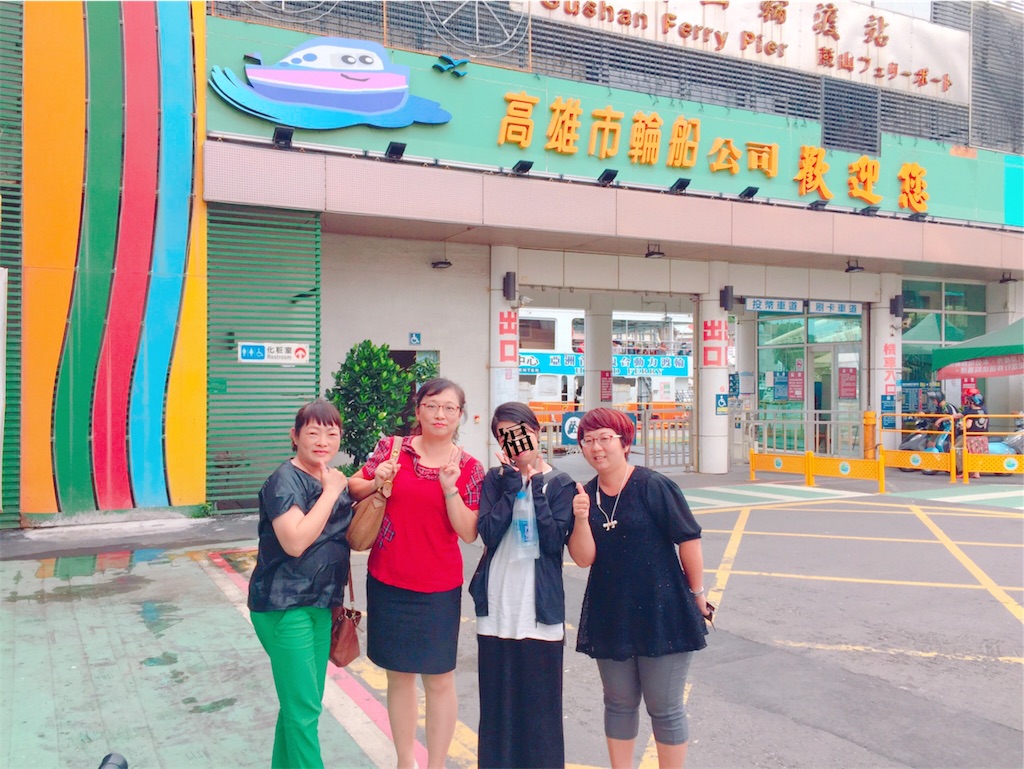 f:id:mumumu_s:20190609163949j:image f:id:mumumu_s:20190609163949j:image