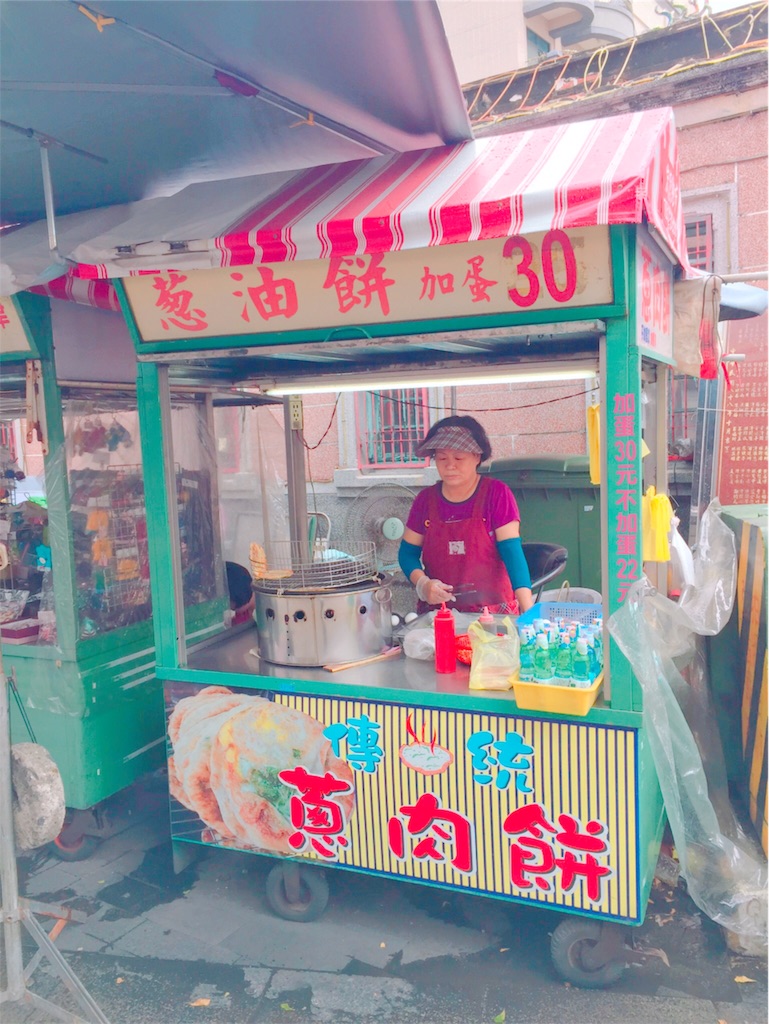 f:id:mumumu_s:20190609164210j:image f:id:mumumu_s:20190609164210j:image