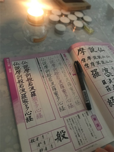 f:id:mumumusso:20220323142030j:image f:id:mumumusso:20220323142030j:image
