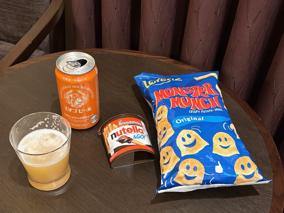 inumo おやつとビール