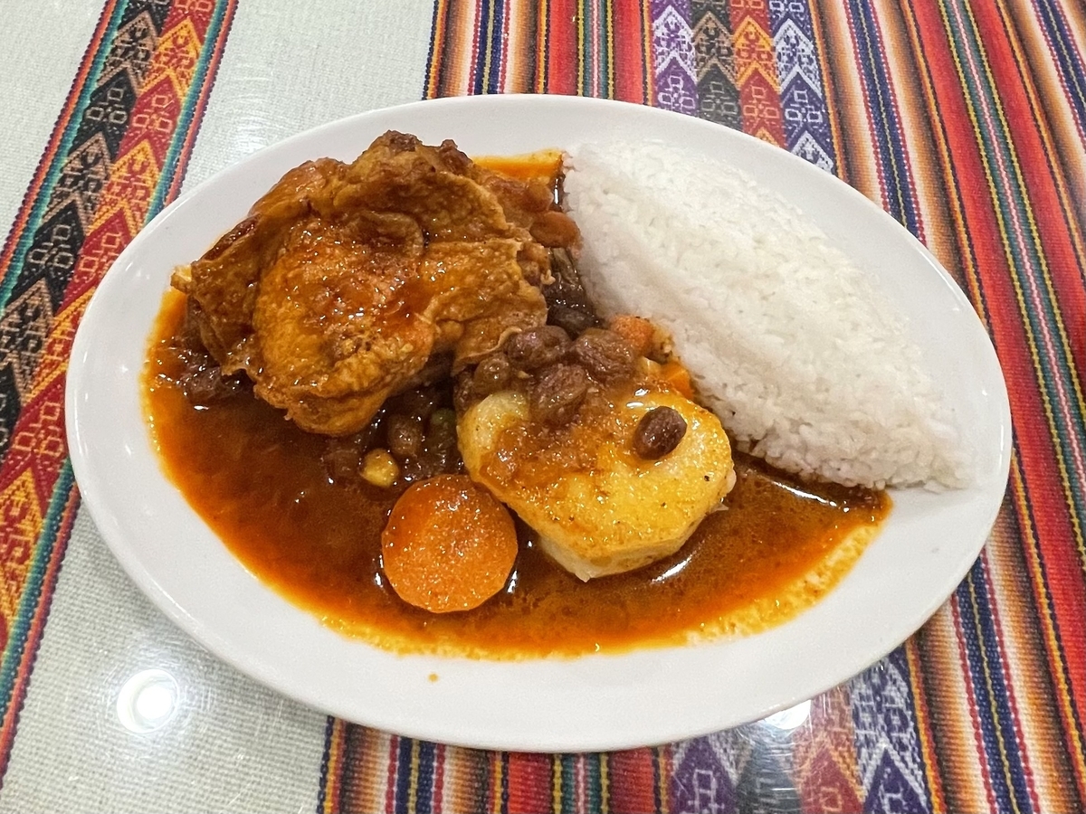 アルコイリス 川崎店 ペルー料理