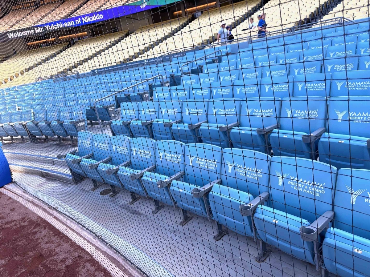 ドジャースタジアム ダグアウトクラブ 座席