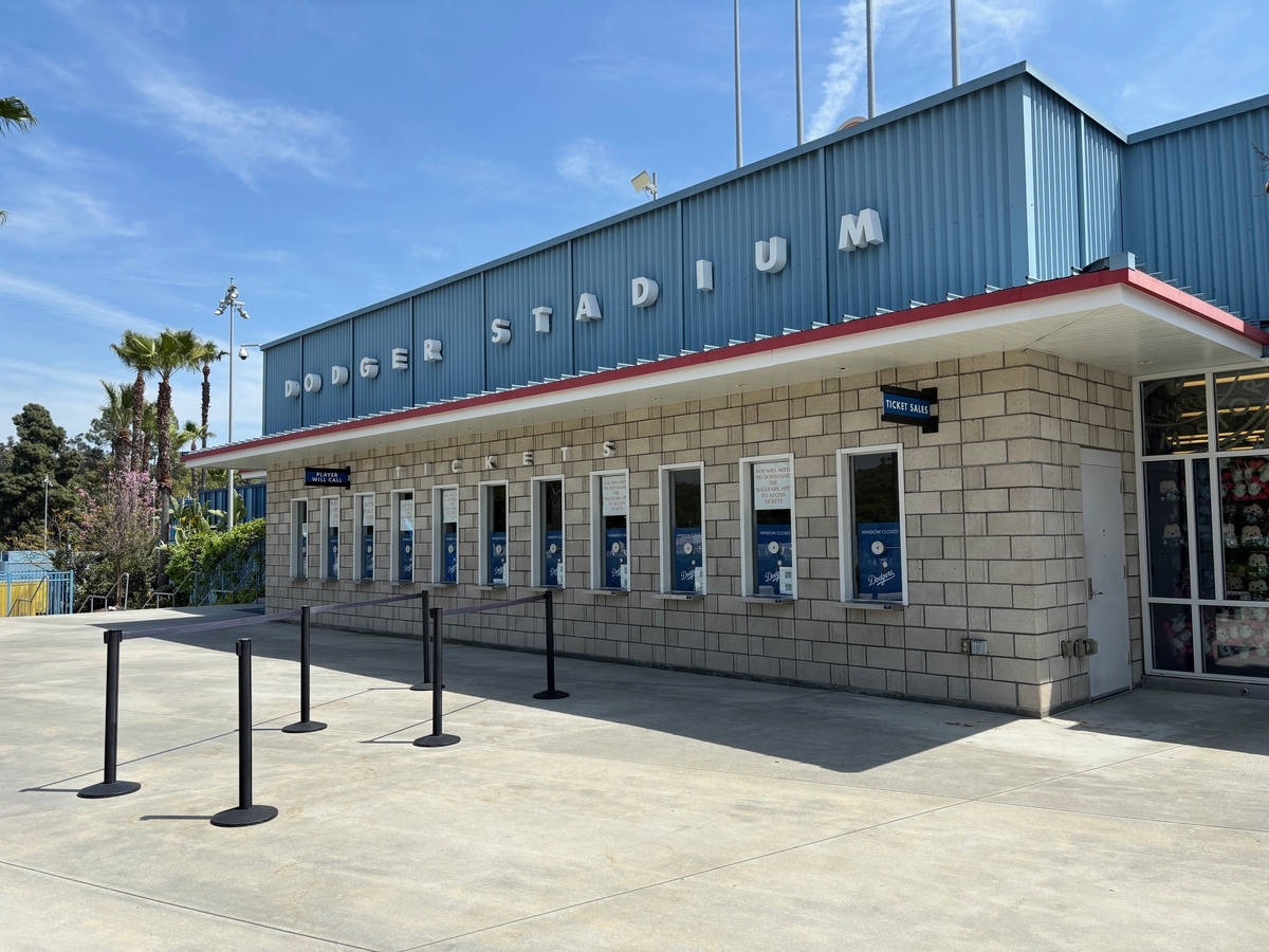 ドジャースタジアム チケット売り場