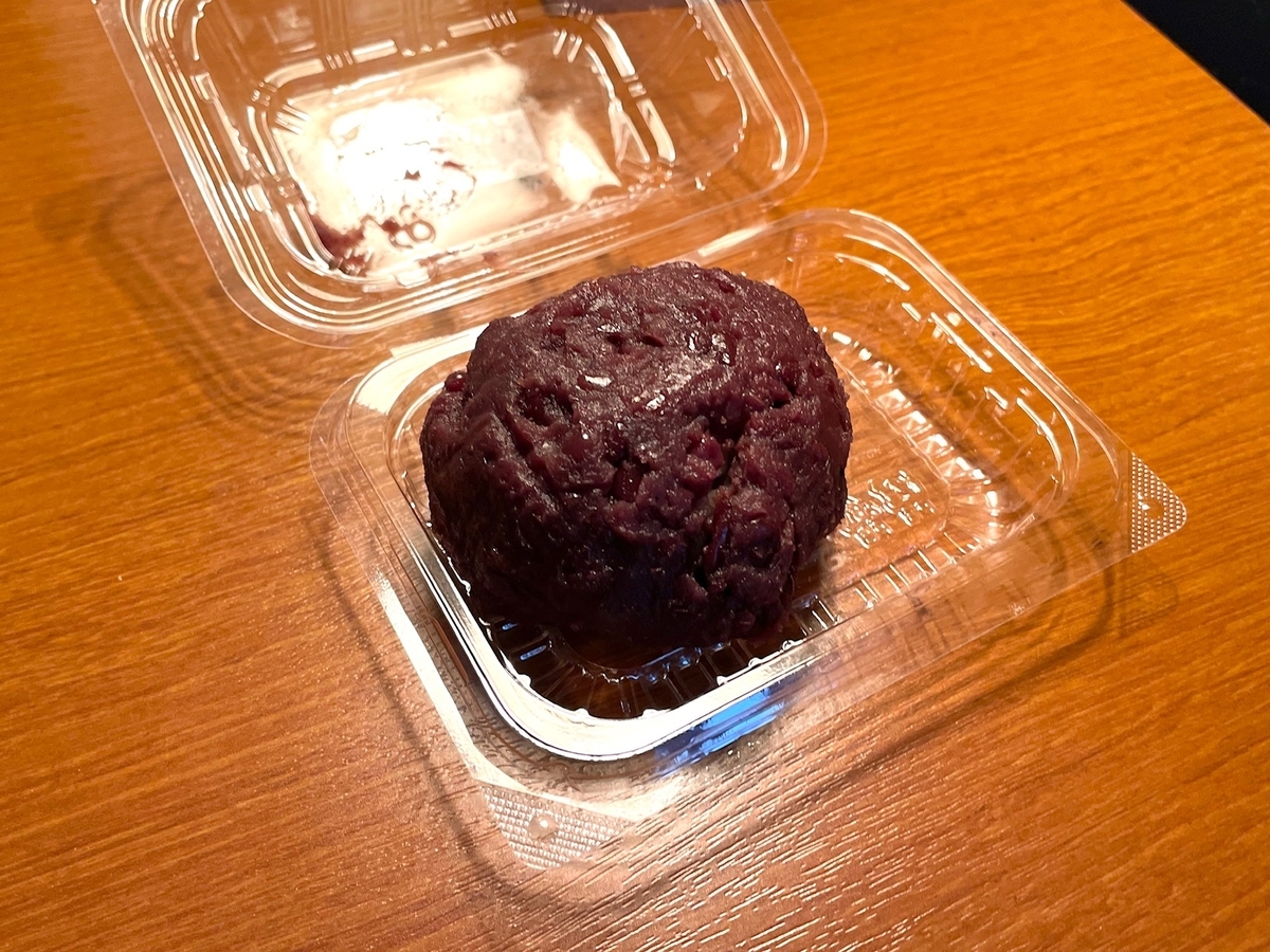 資さんうどん ぼた餅