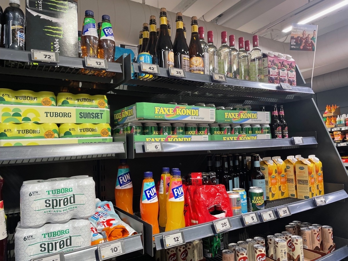 ストロイエ NETTO