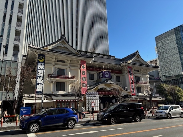 歌舞伎座　東銀座