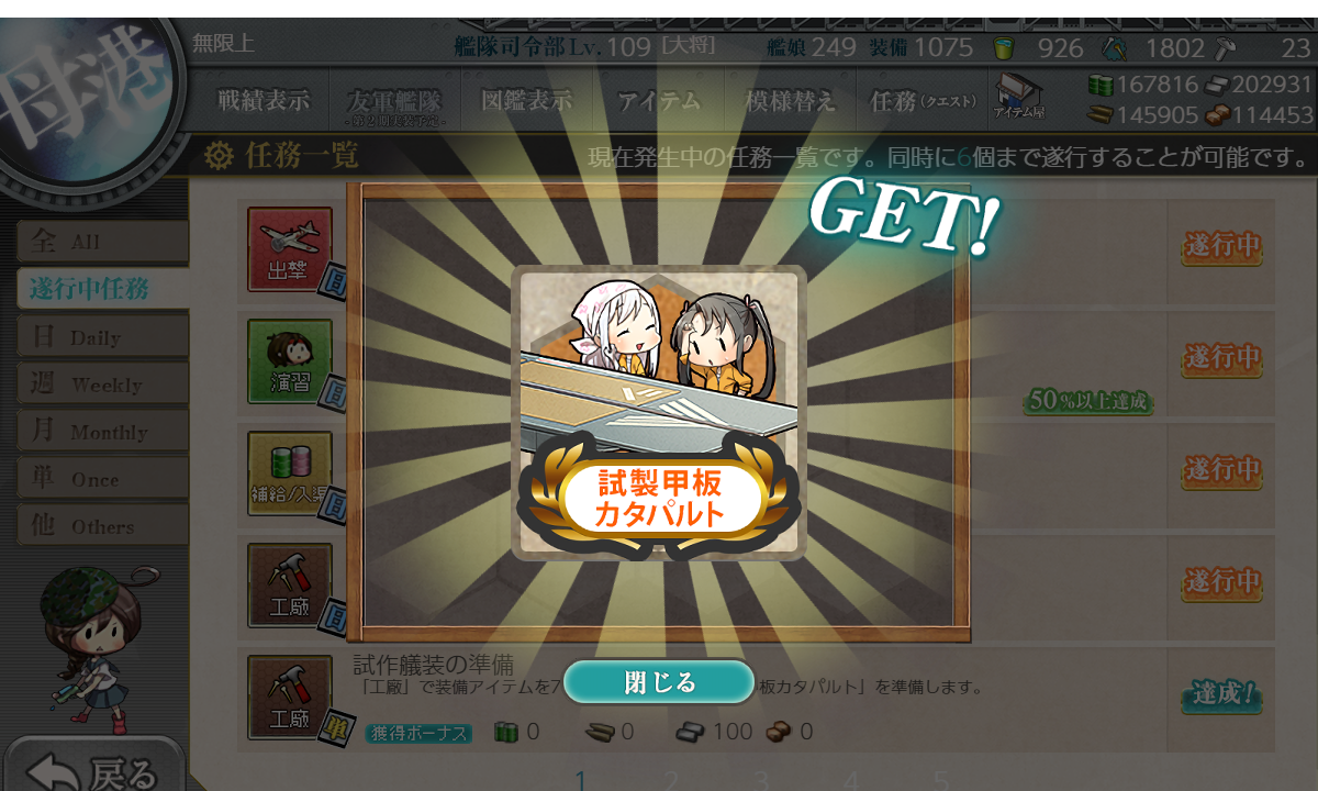 f:id:mun339:20190316204346p:plain
