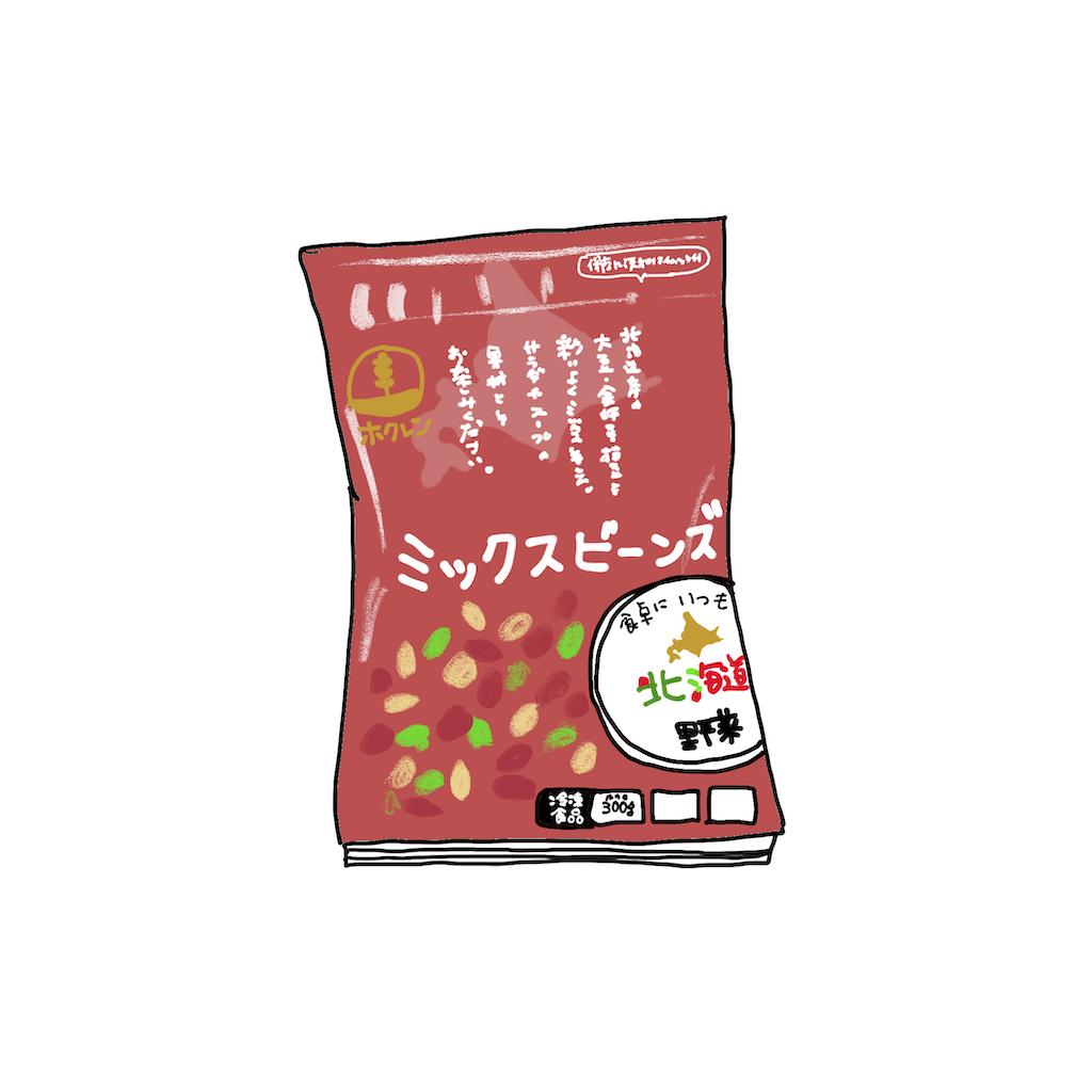 f:id:munakatac:20240817194455p:image f:id:munakatac:20240817194455p:image