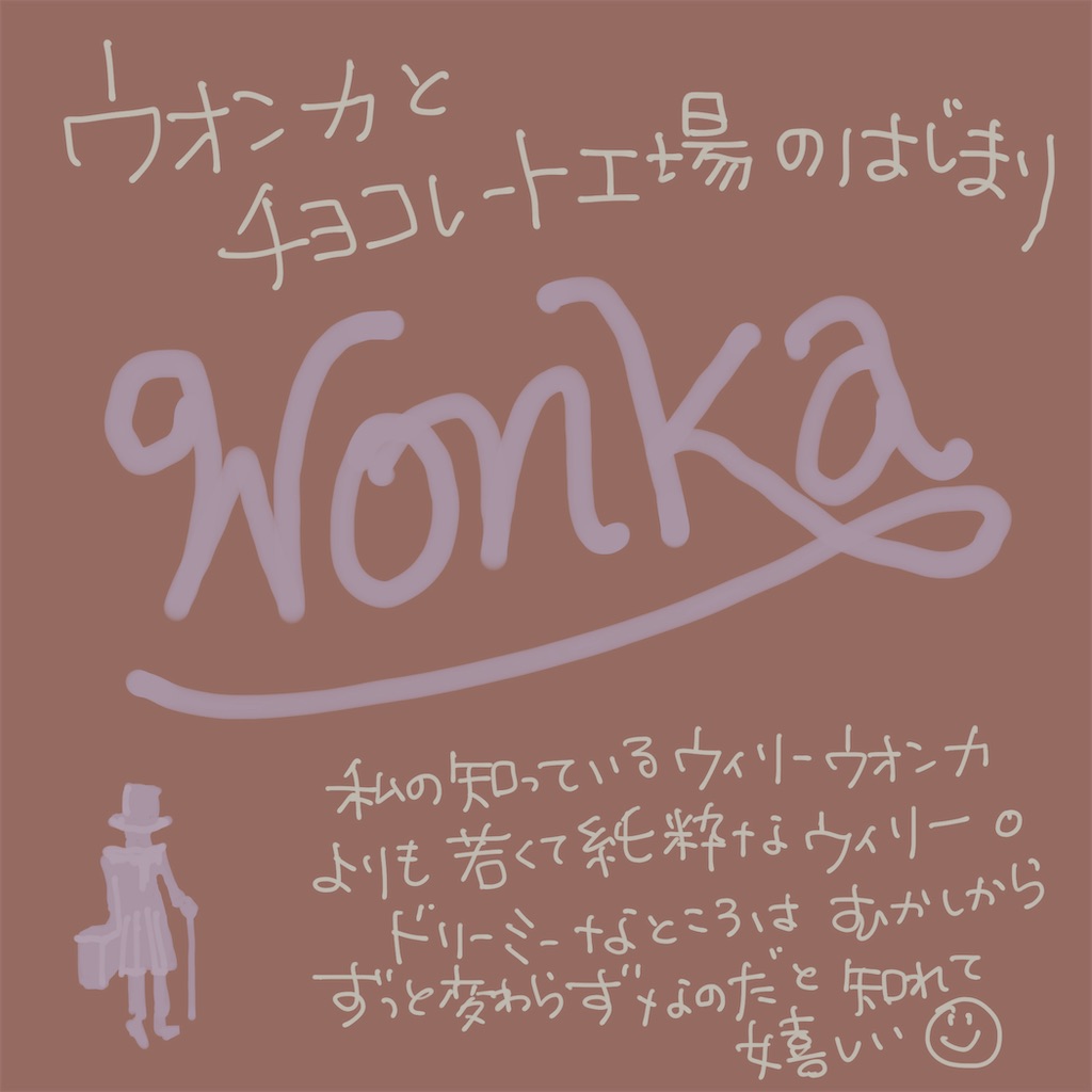 f:id:munakatac:20240910064638j:image f:id:munakatac:20240910064638j:image