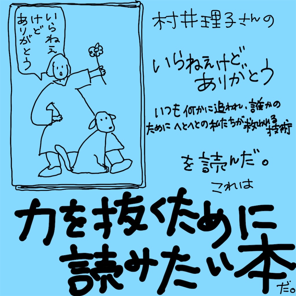 f:id:munakatac:20240914170824j:image f:id:munakatac:20240914170824j:image