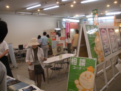 f:id:munakatapower:20090620103117j:image