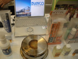 f:id:munakatapower:20090621100119j:image