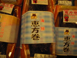f:id:munakatapower:20100203141158j:image f:id:munakatapower:20100203141158j:image
