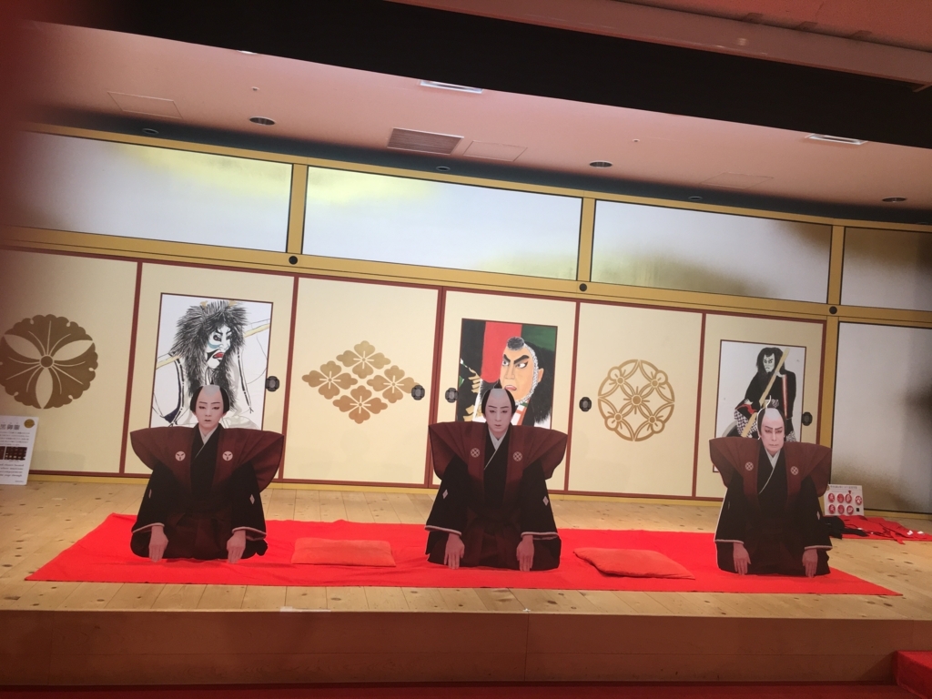 f:id:munakatayoko:20180109230005j:plain