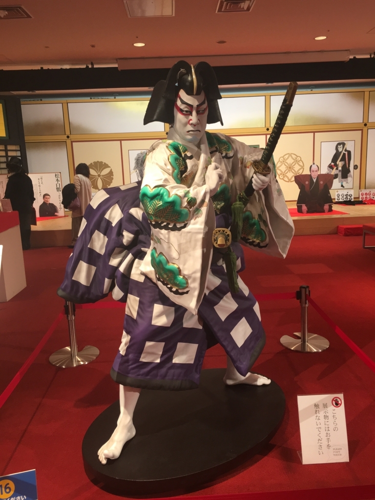 f:id:munakatayoko:20180109230112j:plain