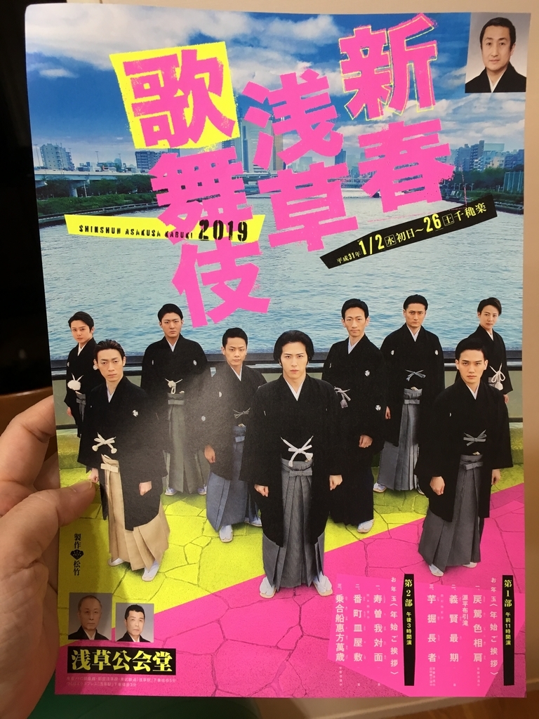 f:id:munakatayoko:20181119001942j:plain f:id:munakatayoko:20181119001942j:plain